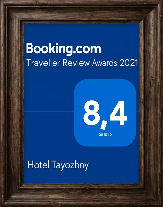 Traveller Review Awards 2021 — Booking.com