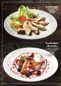 Блинное меню 05